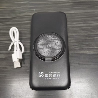 自带线移动电源大容量无线充快充PD20W 10000mah-Fubon Bank